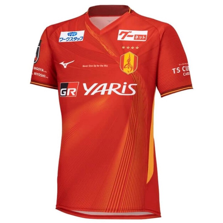 Tailandia Camiseta Nagoya Grampus 1st 2024-2025